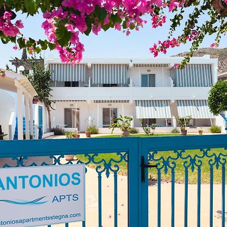 Antonios Apartments Stegna Archangelos  Exteriér fotografie